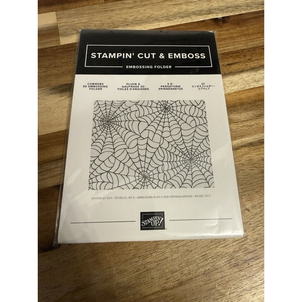 Stampin'‎ Up! Cobwebs- 3D Embossing Folder-retired -New
